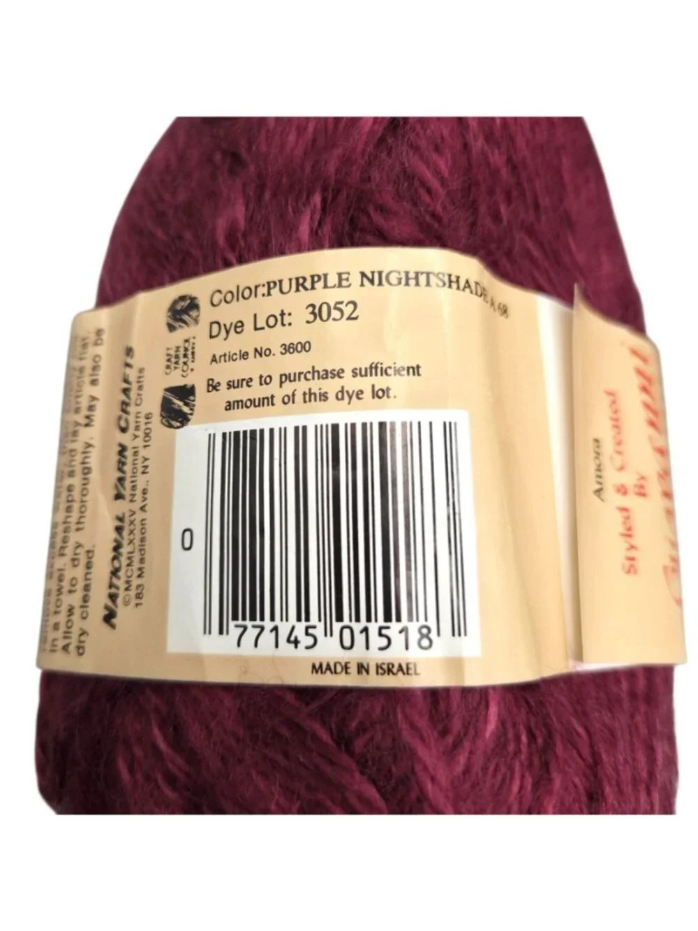 Giovanni Amora Deluxe Acrylic Yarn Purple NightShade Vintage 1985 Bulky Lot 6